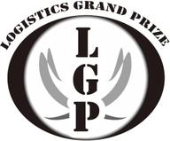 LOGISTICS GRAND PRIZE