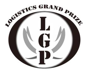 JILS LOGISTICS GRAND PRIZE