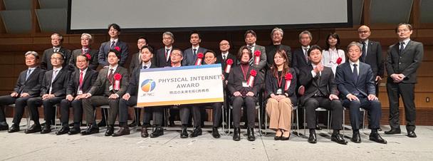 共同輸送データベース